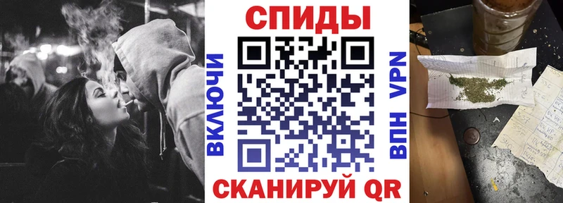 Бутират Butirat  Ишимбай 