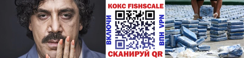 это телеграм  Ишимбай  КОКАИН Боливия 