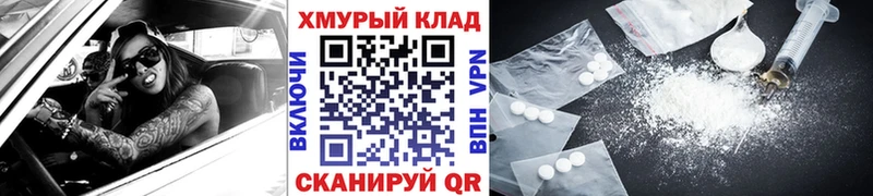 купить  цена  Ишимбай  Героин герыч 
