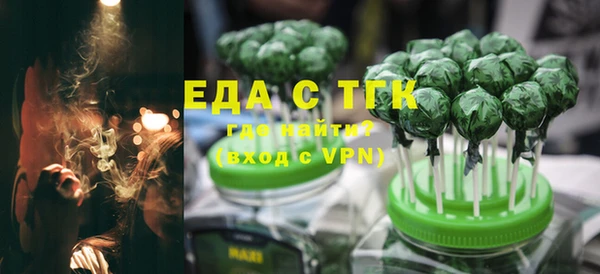 метадон Инта