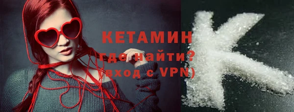 бошки Инсар