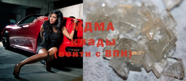 бошки Инсар