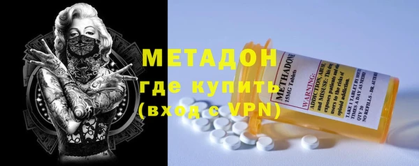бошки Инсар