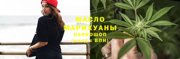 гашиш Грязовец