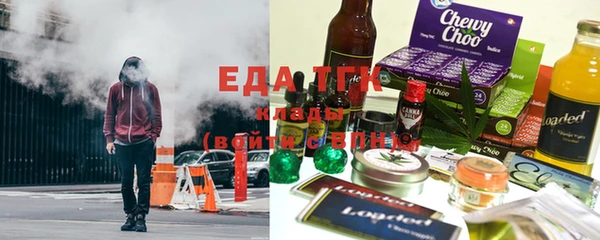 гашиш Грязовец