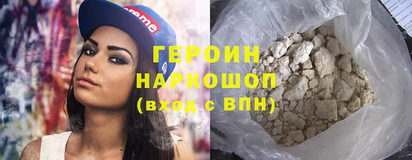 метадон Инта