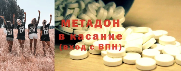 бошки Инсар