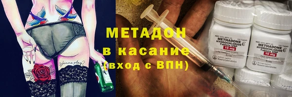 бошки Инсар