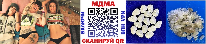 кракен онион  Ишимбай  МДМА молли 