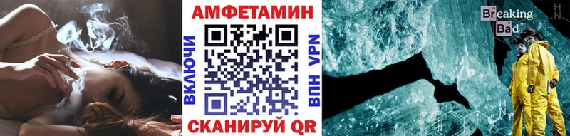 omg зеркало  купить наркотик  Ишимбай  Первитин витя 