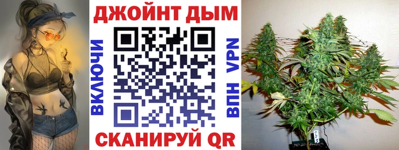 купить наркоту  Ишимбай  Шишки марихуана AK-47 